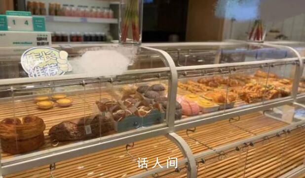為什么面包店寧可扔掉也不打折 難怪面包越賣越貴