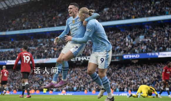 曼城3-1曼聯(lián) 1分之差咬住利物浦