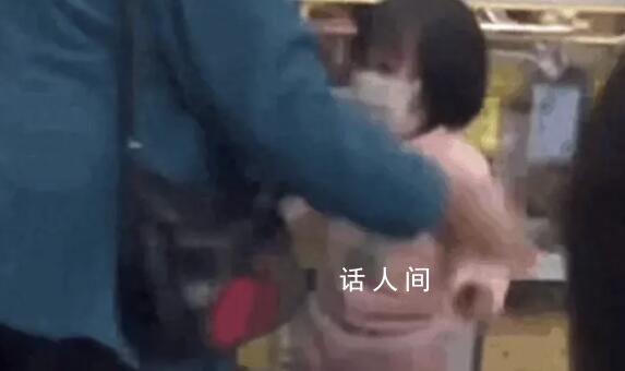 派出所回應老人買藥多次扇小女孩臉 正在處理