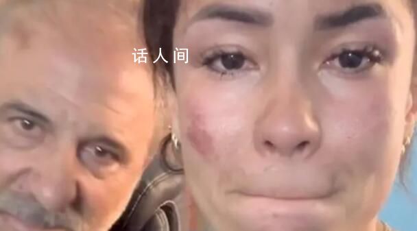 西班牙女演員在印度遭7人施暴 丈夫也被殘酷毆打