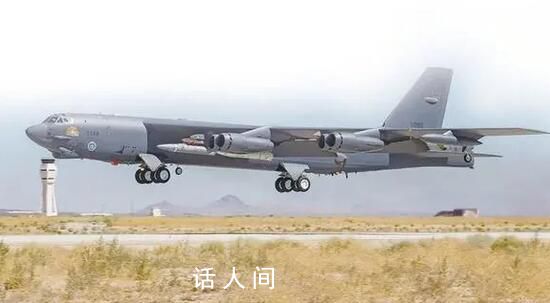 美轟炸機掛高超導彈現身關島 AGM-183A導彈起死回生?