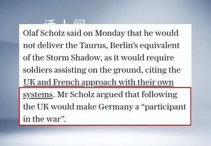 俄將就錄音事件召見德駐俄大使 德軍官錄音曝光:討論炸克里米亞大橋