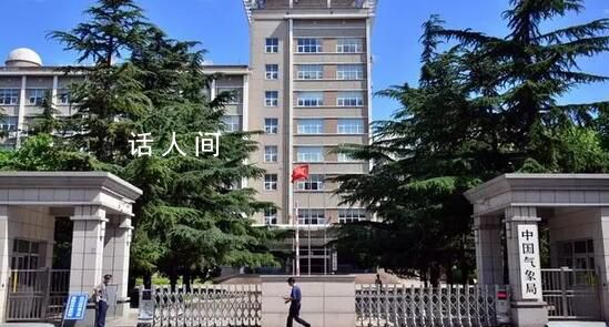 專家預計今年氣候狀況總體偏差 加快制定全民早期預警中國計劃