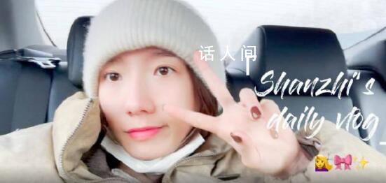 孟美岐染了粉發 驚艷亮相