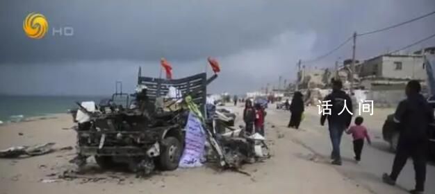 專家評美軍向加沙空投3萬份盒飯 象征性行動非常適合拍照