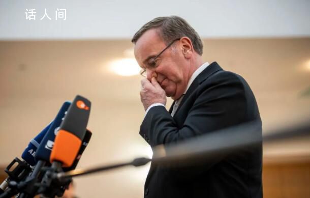 德國國防部用“1234”當密碼 這真的安全嗎