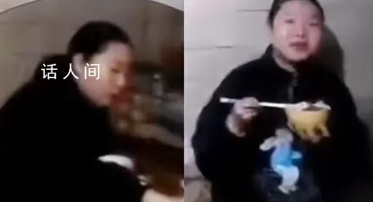 女孩旅游失聯找到時在村民家干飯 大姐：讓孩子吃飽