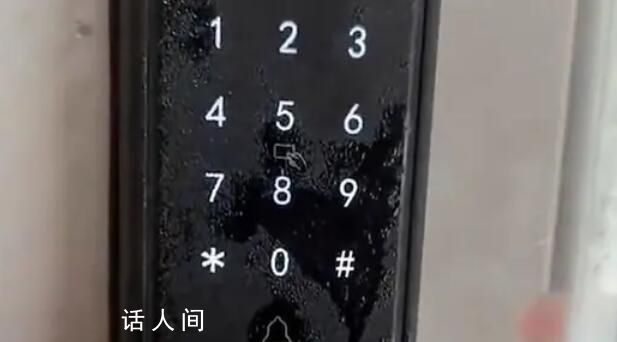 女子受回南天影響 有家進不了