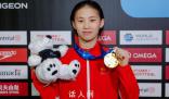 陳芋汐賽后全英文發言致謝 講述了自己的內心感受