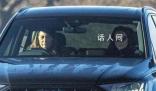 凱特王妃接受腹部手術后首露面 被拍到坐在一輛SUV的副駕駛座上