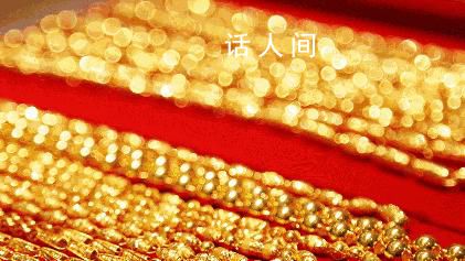 銀行賣金飾徹底火了 國際金價(jià)再創(chuàng)新高