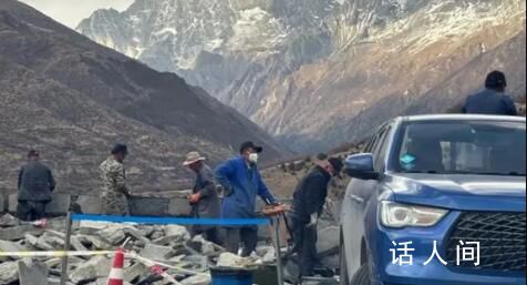 四姑娘山網紅觀景平臺砌圍墻?辟謠：是基礎設施維護排除安全隱患