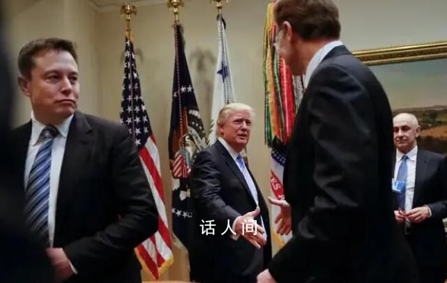 特朗普已會見馬斯克等富豪 正尋求更多捐助者支持其競選活動