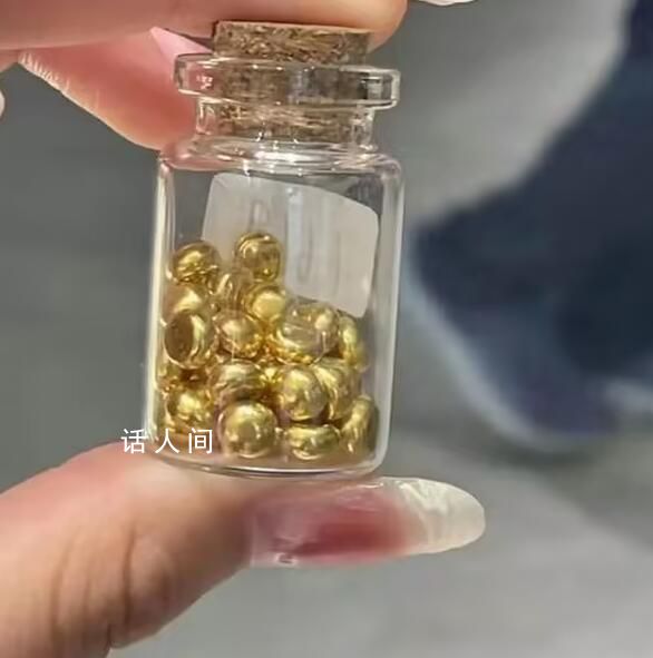 黃金現貨價格接近歷史新高 國際金價連續上漲