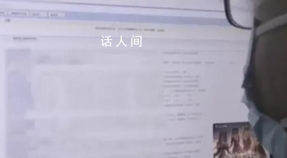 當心這些退稅新騙局 警方提醒：提高警惕