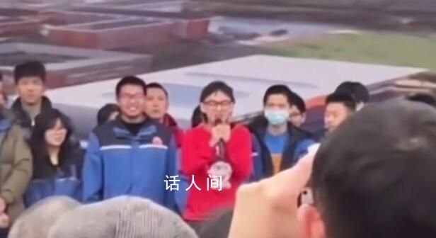 男生高考誓師大喊離目標差300分 有勇氣大聲說出夢想就是成功的第一步