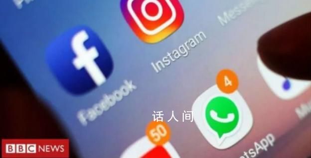 Facebook和Instagram全球死機 全球數十萬用戶無法使用