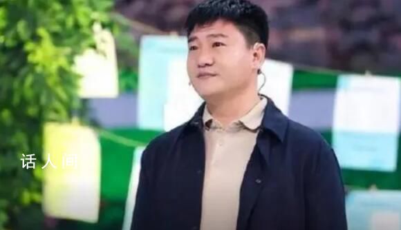 反詐老陳回應(yīng)是否后悔辭去公職 分享了自己辭職后的兩年經(jīng)歷