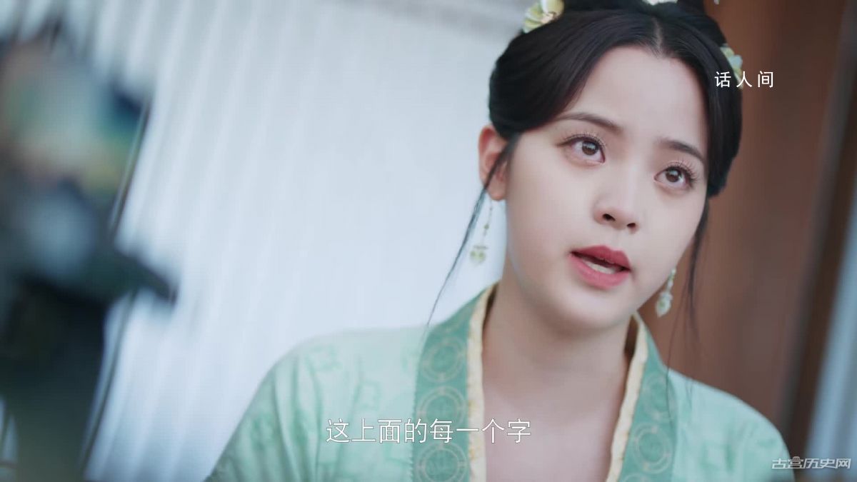 永安夢(mèng)扶曼的真實(shí)身份是什么 永安夢(mèng)扶曼是好人還是壞人