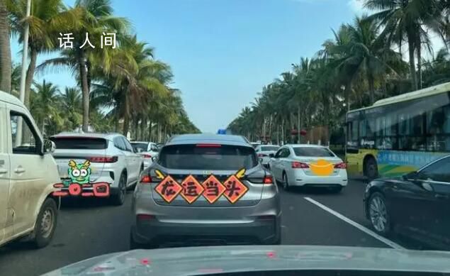 困在海南的電車即將運回 新能源車困在哪里?