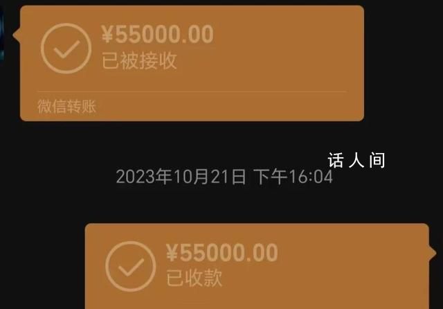 本來去應聘的卻被騙花錢培訓了 培訓完沒安排工作