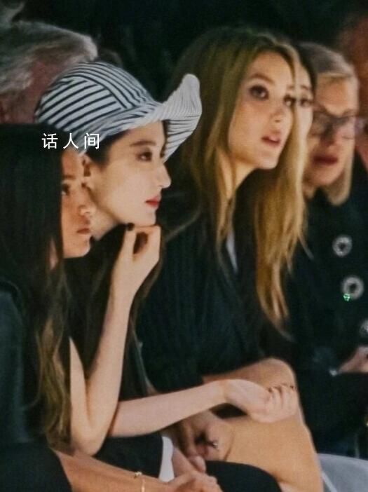 劉亦菲谷愛凌坐一起 美女在一起就很舒服很養眼