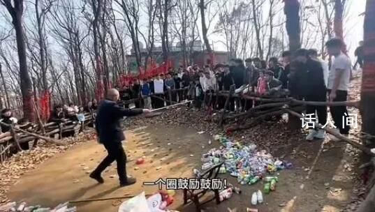 3個空瓶子就能換大爺1個套圈 一舉多得太厲害了