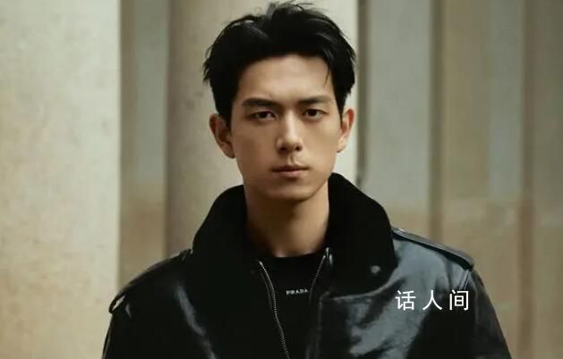 李現向粉絲道歉 非常抱歉沒有跟你們當面打招呼