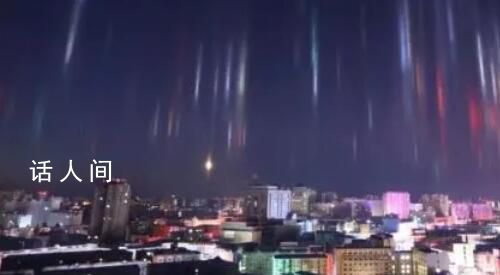 呼倫貝爾現“寒夜燈柱”現象 場面奇幻而震撼