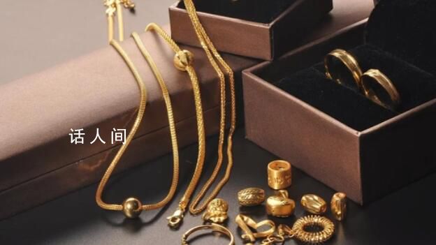 多家金店足金報價突破650元每克 黃金的價格又漲了