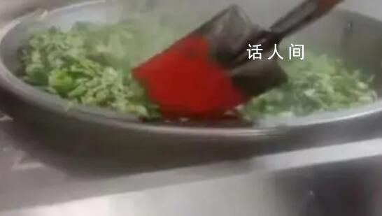 學校食堂用帶油漆鐵鍬炒菜?官方通報:情況不實
