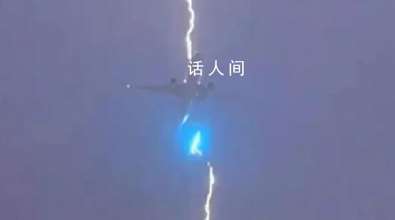 加拿大一波音客機在空中被閃電擊中 航空公司：飛機的設計可以抵御雷擊