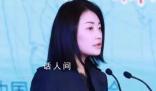 父親辭世后宗馥莉首次公開亮相 出席中國飲料工業協會年會并演講