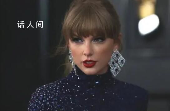 霉霉為何成為美國大選關鍵角色 美名人政治遭質疑