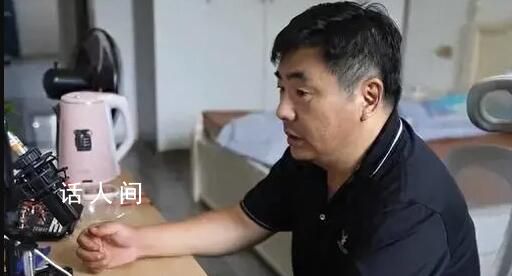 3娃非親生當事人稱一切重新開始 案件已妥善解決