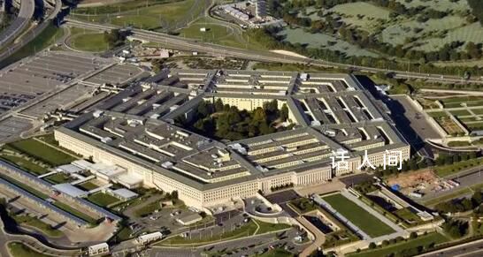 美國防部公布外星人報告 稱沒有外星人到訪地球證據