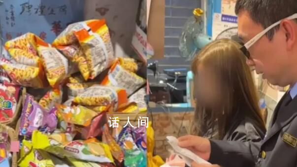 成都童年記憶百貨店被從重處罰 多次整改后仍屢教不改