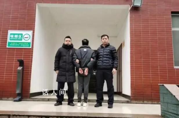 “青龍幫”案最后一名嫌疑人落網(wǎng) 一場持續(xù)了28年的追逃正式完結(jié)