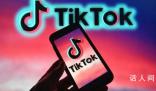 字節跳動回應暴雪前CEO欲收購TikTok 張一鳴沒有與任何人溝通過相關事宜