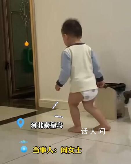 2歲萌娃被投訴擾民嚇得不會走路 網友:心酸10%好笑1000%