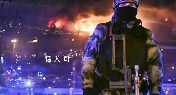 中國留學生稱有人在俄炒賣防彈衣 莫斯科的氣氛驟然緊張