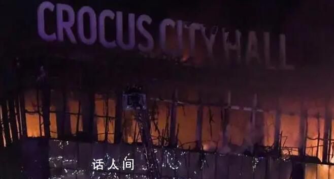 金正恩向普京致慰問電 表示深切哀悼