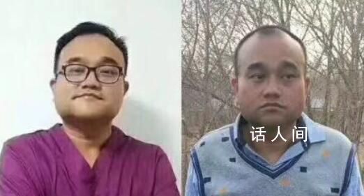 譚秦東對(duì)比圖 譚秦東與鴻茅藥酒事件的啟發(fā)意義