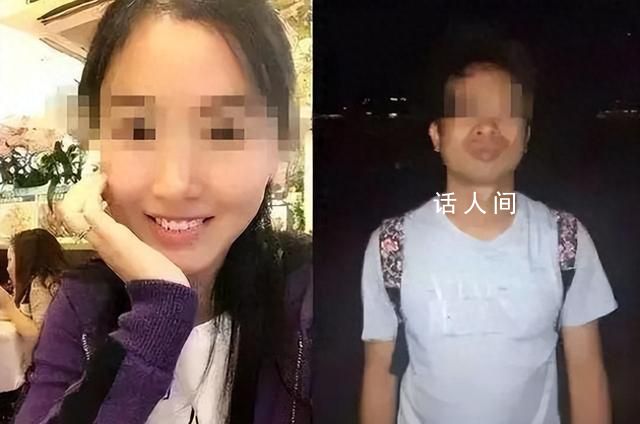 翟欣欣哪里人 翟欣欣騙婚案事件全過程