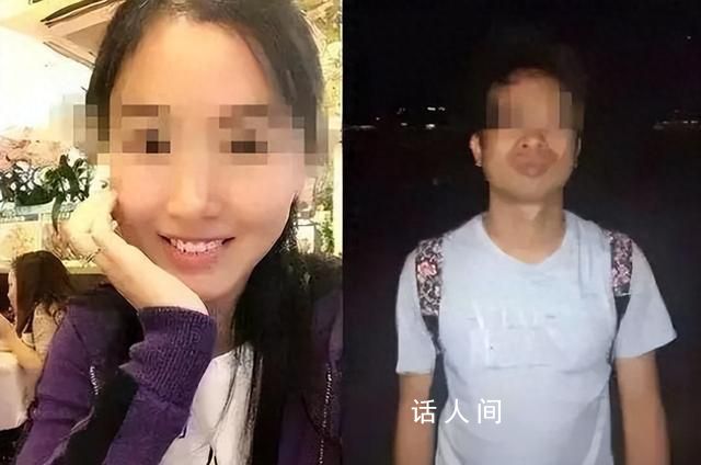 翟欣欣的家世背景是什么 翟欣欣正式判刑了嗎