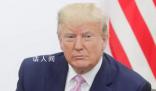 特朗普告訴以色列必須結束戰爭 必須實現和平