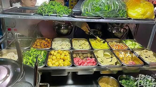 本地人代購(gòu)天水麻辣燙月入10萬(wàn) 本地人抓住商機(jī)開(kāi)展特產(chǎn)銷售