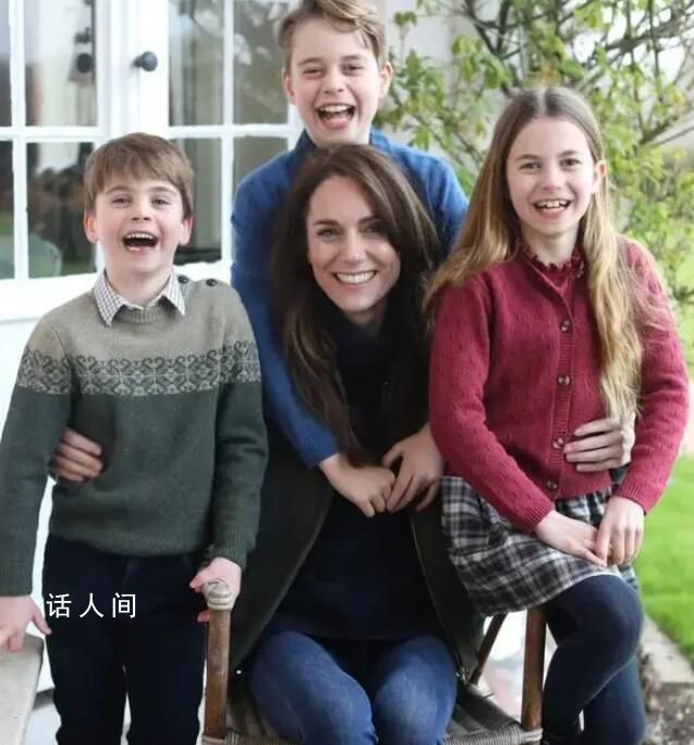 官方照被質疑真實性 凱特王妃道歉