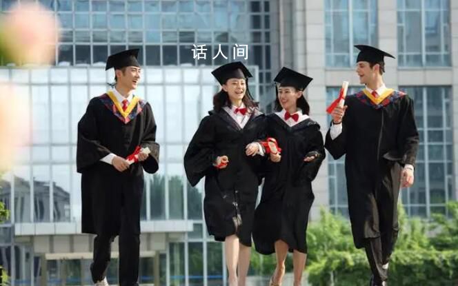 大四是一場巨大的戒斷 應屆生集體被這熱搜整破防了