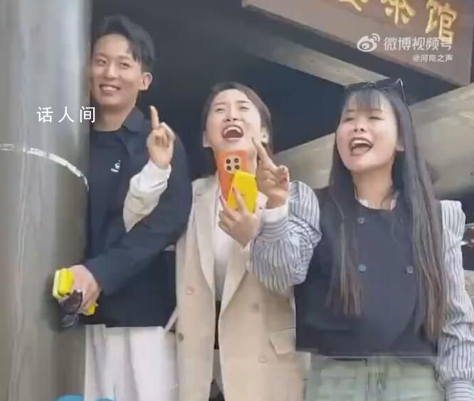 倆姐姐幫23歲弟弟找王婆說媒 俺有車有房有存款